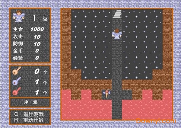魔塔24层手机无敌版 游戏截图